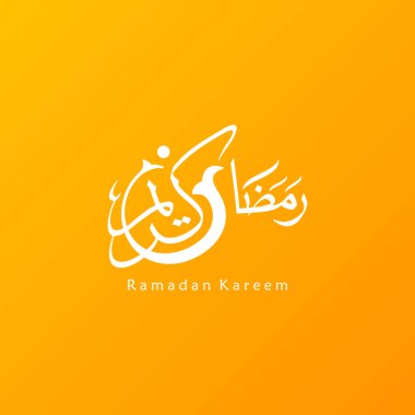 Ramazan Kareem tebrik kartı. Sosyal medya Ramadhan Mübarek 'in şablonunu gönderdi. Tercümesi: Mutlu Ramazanlar. Müslümanlar için bir aylık oruç. Arapça Kaligrafi. Vektör İllüstrasyonu