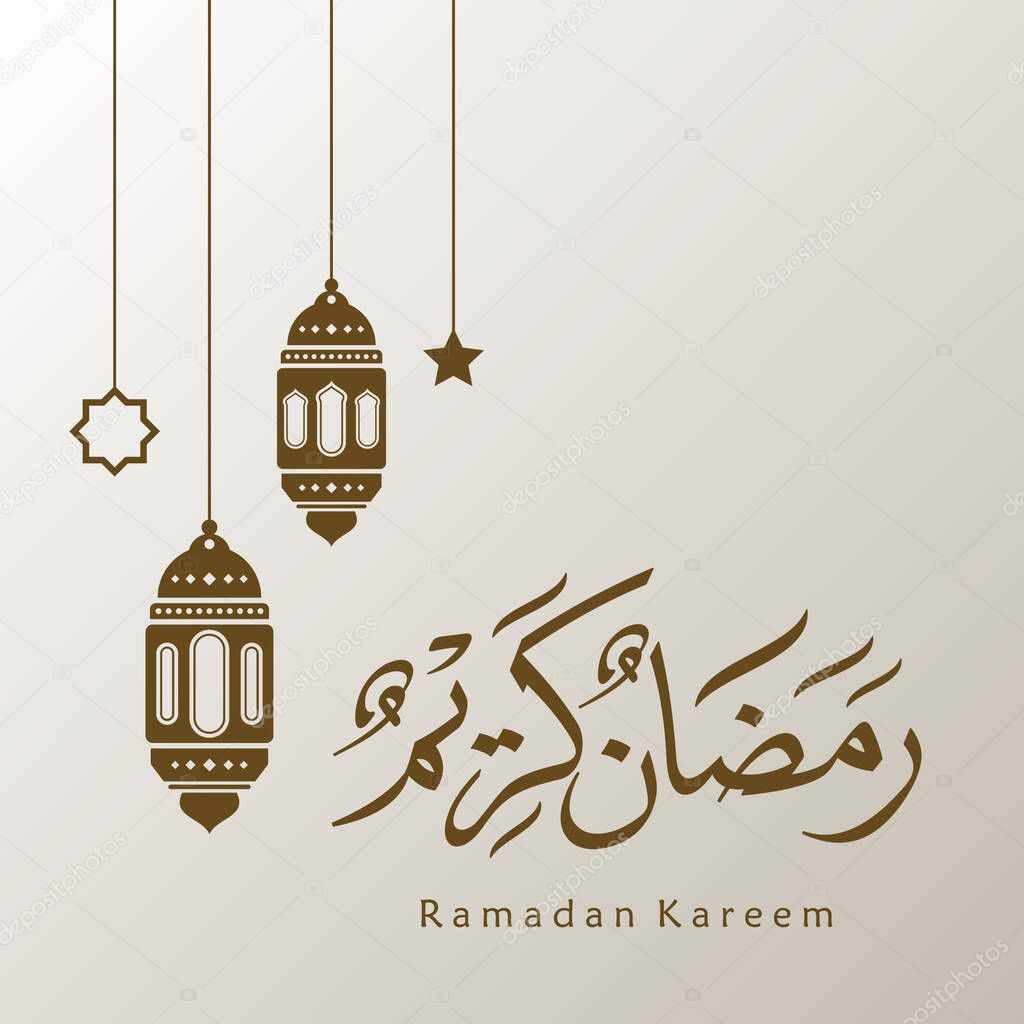Ramadan Kareem Greeting Card. Social Media post template Ramadhan Mubarak. Translated: Happy & Holy Ramadan. Month of fasting for Muslims. Arabic Calligraphy. Vector Illustration
