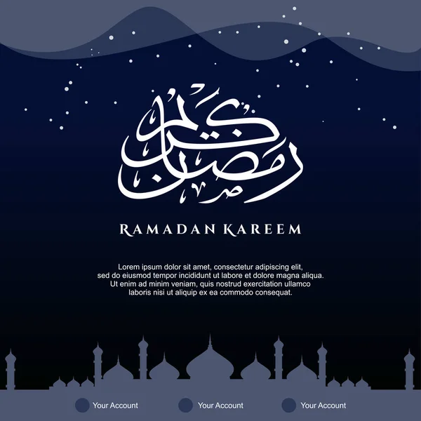 Ramadan Kareem Grußkarte Social Media Posten Vorlage Ramadhan Mubarak Übersetzt — Stockvektor