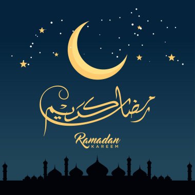 Ramazan Kareem tebrik kartı. Sosyal medya Ramadhan Mübarek 'in şablonunu gönderdi. Tercümesi: Mutlu Ramazanlar. Müslümanlar için bir aylık oruç. Arapça Kaligrafi. Vektör İllüstrasyonu