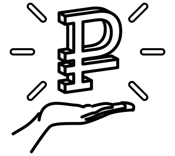 Symbol měny rublu ikonou lidská ruka — Stockový vektor