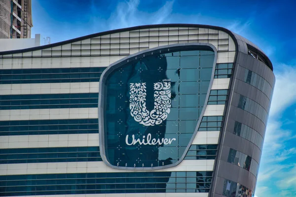 Бангкок Таиланд 2020 Здание Главного Офиса Unilever House Uunilever Является — стоковое фото