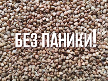 Dağınık karabuğday arka planda, düz yerde. Yakın plan karabuğday arka planı. Rusça 