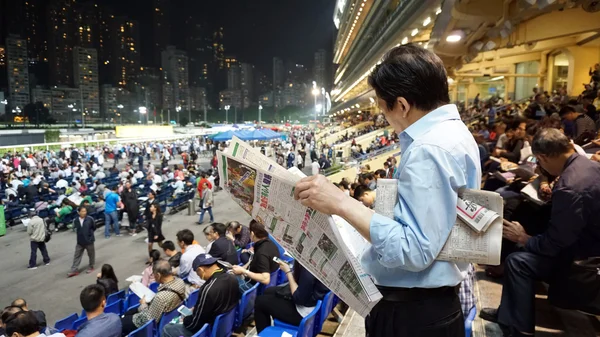 Hong Kong - April 2016: Hong Kong, Crowd and people gathering fo — Stock Photo, Image