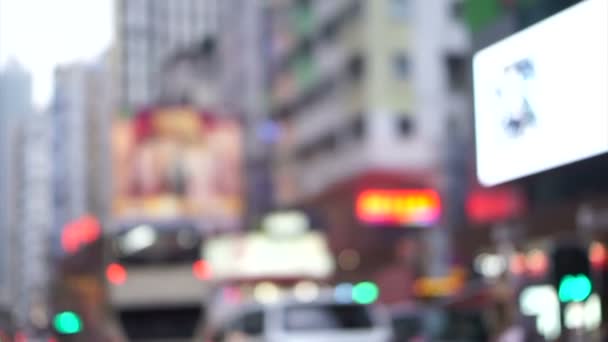 Hong Kong wazig beeld van de straat verkeer Pov — Stockvideo