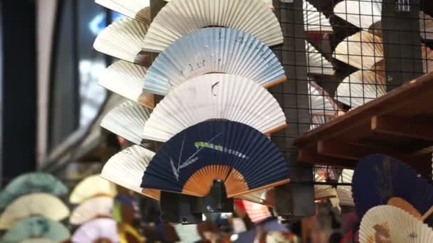 Japonské tradiční ruční ventilátor, krásné umění a suvenýry z Japonska — Stock video
