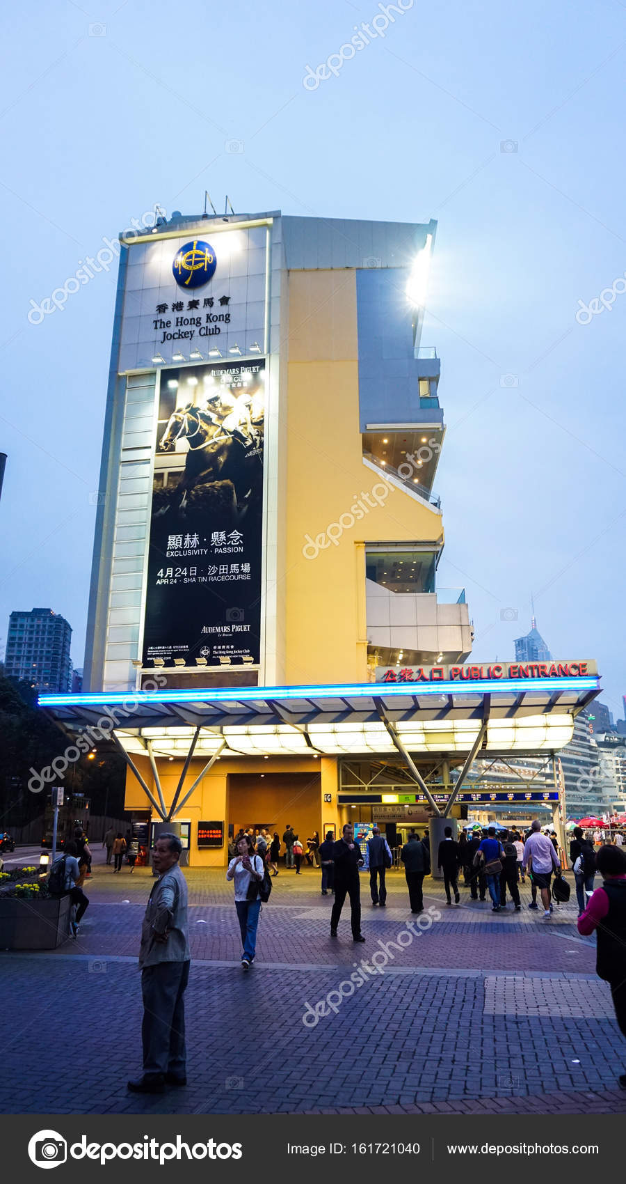 Shatin Hong Kong Mayo De 2017 Estadio De Hong Kong Jockey Club Para Shatin Hong Kong Mayo De 2017 Estadio De Hong Kong Jockey Club Para