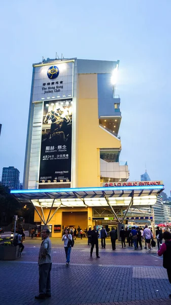 Shatin, Hong Kong - Maio 2017: Estádio do clube de hóquei de HOng Kong para o jogo de corrida de cavalos — Fotografia de Stock