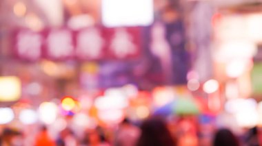 Bulanıklık atış neon alışveriş Hong Kong arka plan odak işaretler