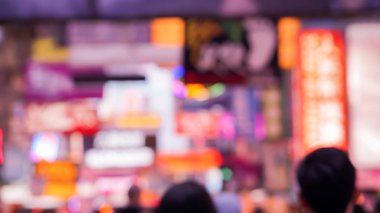 Bulanıklık atış neon alışveriş Hong Kong arka plan odak işaretler