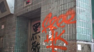 Hong Kong, 23 Ekim 2019 - Toplu taşımada kanıt spreyini protesto