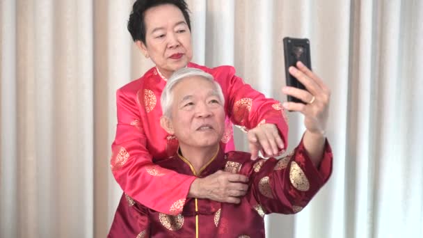 Chinois Elder Coupl Selfie Dans Technologie Thème Nouvel Pour Rester — Video