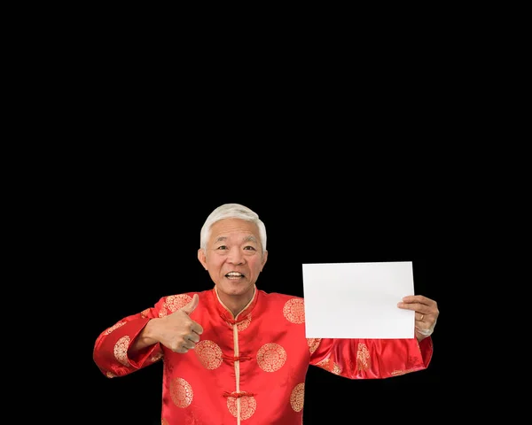 Asiatisk Senior man håller skylt med kopia utrymme för kinesiska nya ye — Stockfoto