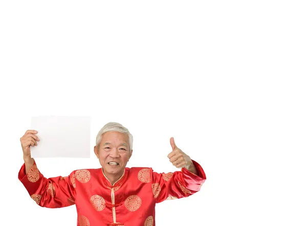 Asiatisk Senior man håller skylt med kopia utrymme för kinesiska nya ye — Stockfoto