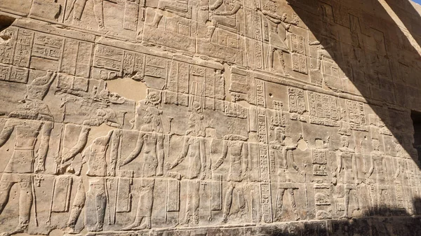 Храм Беотфіл Філи Асуанський Єгипет Ієрогліфік Колона Сонячному Синьому Небі — стокове фото