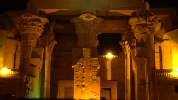 Templo Entrada Kom Ombo Egipto Por Noche Iluminado Con Iluminación — Vídeos de Stock