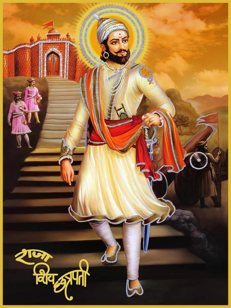 Shivaji maharaj Stock Photos, Royalty Free Shivaji maharaj Images | Depositphotos Shivaji maharaj Stock Photos, Royalty Free Shivaji maharaj Images | Depositphotos