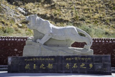 Orta Tibet 'e seyahat, Çin, seyahat kavramı 