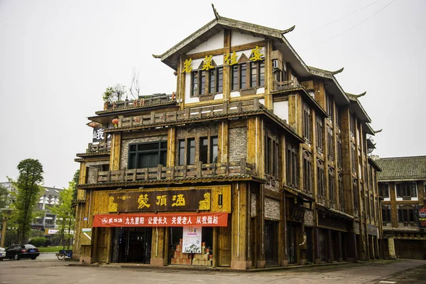 Wandelen Door Chengdu Stad Straten China Sichuan Thee Gebied — Stockfoto