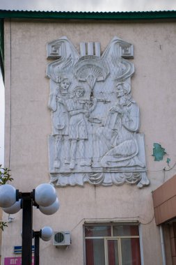 Şehre doğru yürüyor ve gündüz geziyor, Kazakistan