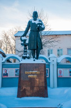 Rusya, Nizhny Novgorod - 01 Ocak 2017: Noel tatilinde Nizhny Novgorod 'un Yürüyüşü 