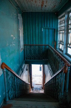 Rusya, Nizhny Novgorod - 01 Ocak 2017: Noel tatilinde Nizhny Novgorod 'un Yürüyüşü 