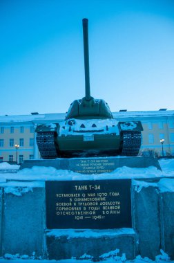 Rusya, Nizhny Novgorod - 01 Ocak 2017: Noel tatilinde Nizhny Novgorod 'un Yürüyüşü 
