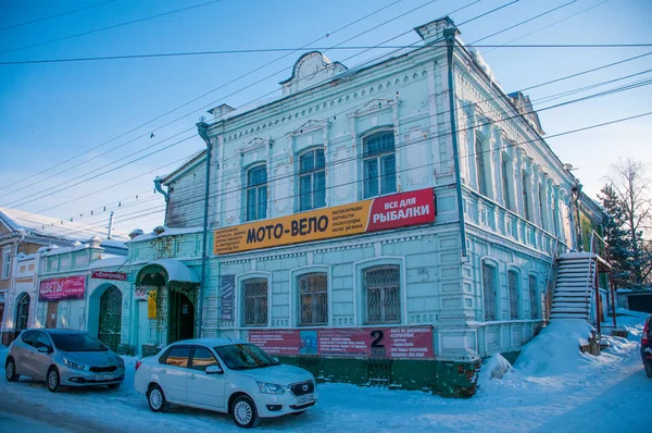 Russie Nijni Novgorod Janvier 2017 Marcher Par Nijni Novgorod Pendant — Photo