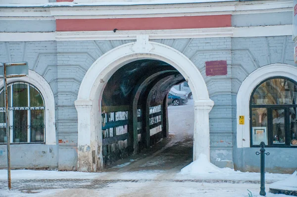 Россия Нижний Новгород Января 2017 Года Прогулка Нижнему Новгороду Время — стоковое фото