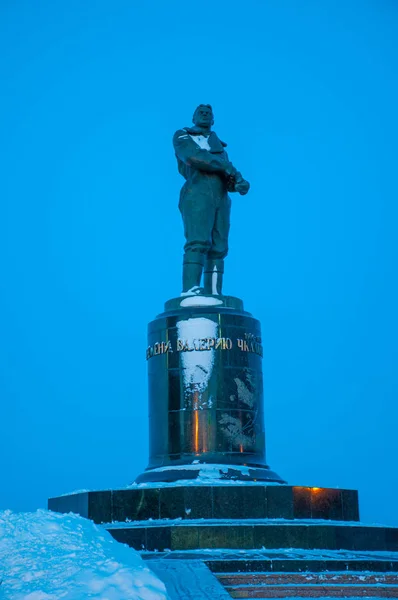 Russia Nizhny Novgorod January 2017 Walking Nizhny Novgorod Christmas Holidays — Stock Photo, Image