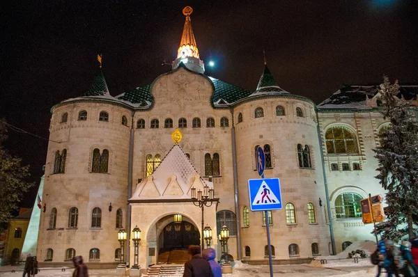 Russia Nizhny Novgorod Gennaio 2017 Passeggiata Nizhny Novgorod Durante Vacanze — Foto Stock