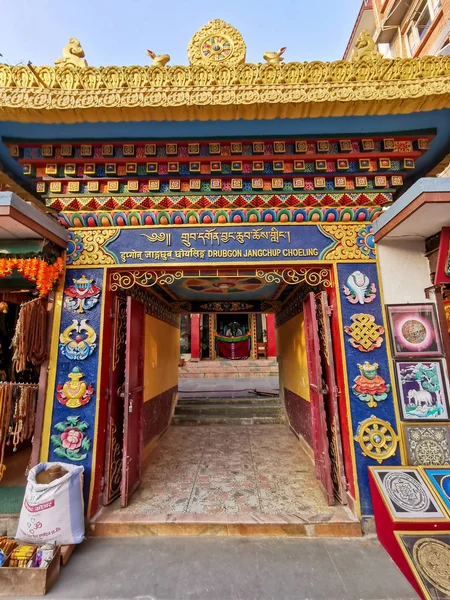 Vista Dell Architettura Tradizionale Del Tibet Cina — Foto Stock