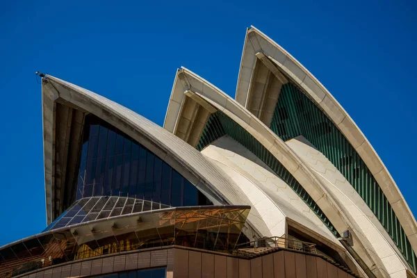 Widok Panoramiczny Sydney City Scape Australia — Zdjęcie stockowe