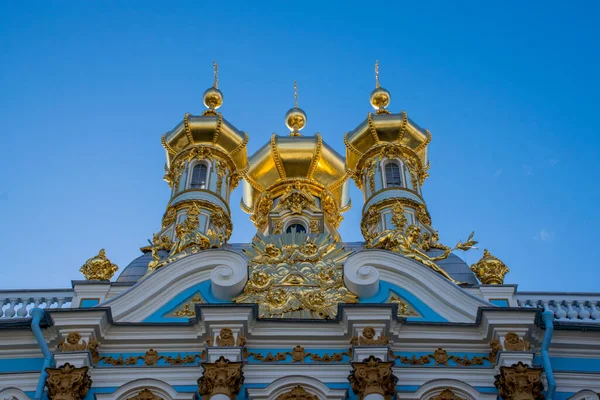 Вид Pavilion Hermitage Catherine Park Tsarskoye Selo Russia — стокове фото