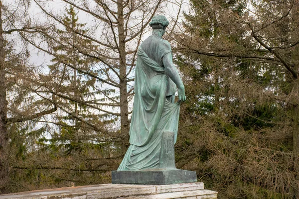 Vue Statue Historique Dans Parc Saison Automne Russie — Photo