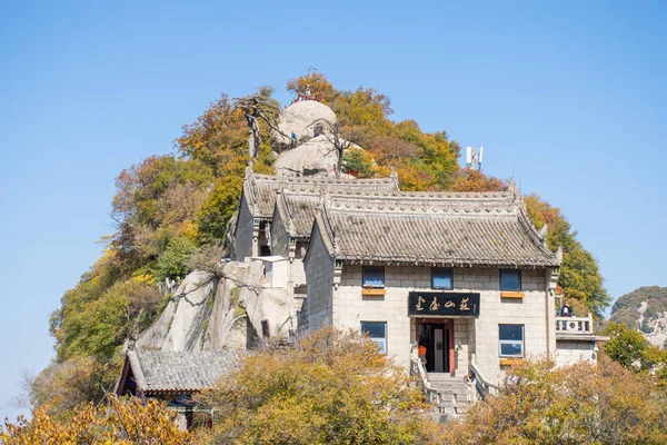 Китай Жовтень 2019 Даоський Стародавній Храм Вершині Гори Хуашань Найвища — стокове фото