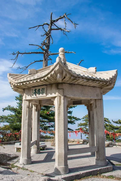 Čína Říjen 2019 Starobylý Taoistický Chrám Vrcholu Hory Huashan Vrchol — Stock fotografie