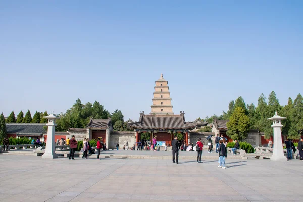 Xian China Circa Oktober 2019 Giant Wild Goose Pagoda Provincie — Stockfoto