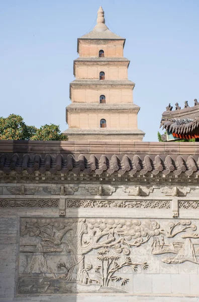 Xian Kina Oktober 2019 Jätteälgspagod Shaanxi Provinsen Kina — Stockfoto