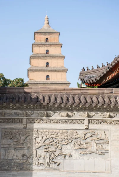 Xian China Cerca Outubro 2019 Giant Wild Goose Pagoda Província — Fotografia de Stock