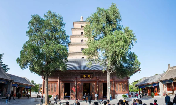 Сиань Китай Октябрь 2019 Года Гигантская Пагода Дикого Гуся Сиань — стоковое фото