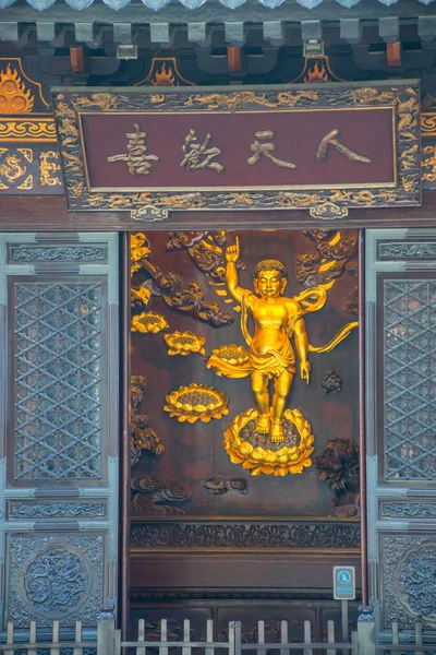 Den Gyllene Statyn Lord Buddha Templet Giant Wild Goose Pagoda — Stockfoto