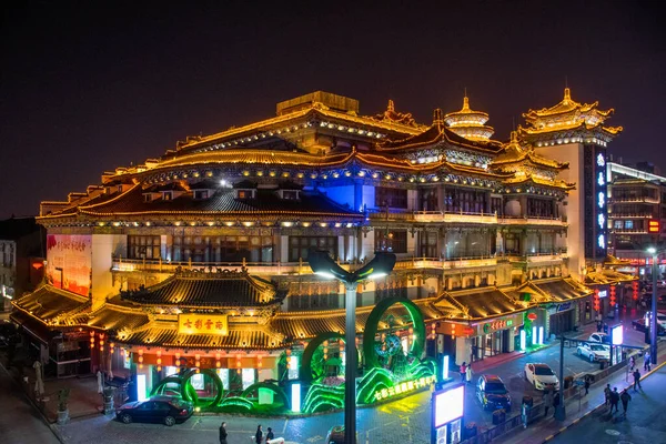 Xian City Wall Tour Noturno Pela Cidade Antiga Província Shaanxi — Fotografia de Stock