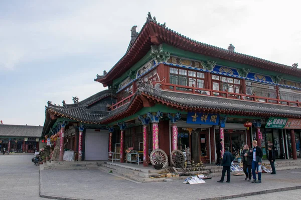 Uitzicht Traditionele Chinese Architectuur Overdag Reisconcept — Stockfoto