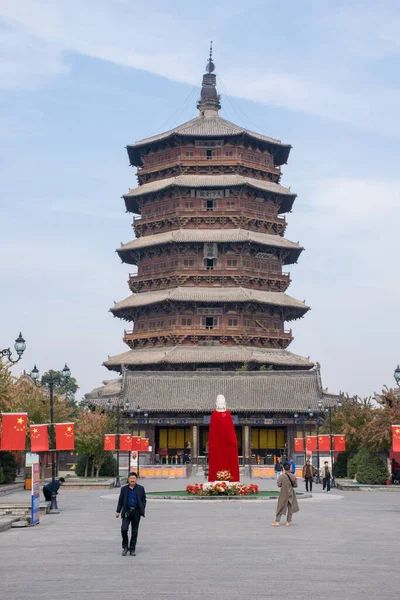 Bild Traditionell Pagoda Molnig Himmel Bakgrund Kina — Stockfoto