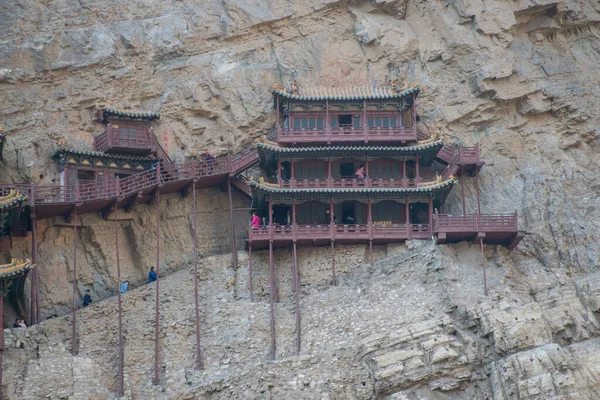 Vista Mosteiro Taoísta Perto Cidade Datong Província Shanxi Traduzido Como — Fotografia de Stock