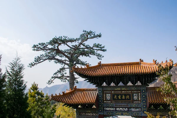 Utsikt Från Toppen Norra Hengshan Med Taoistiska Kloster Nära Datong — Stockfoto
