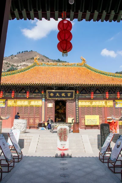 Hunyuan China Oktober 2019 Touristen Spazieren Taoistischen Kloster Der Nähe — Stockfoto