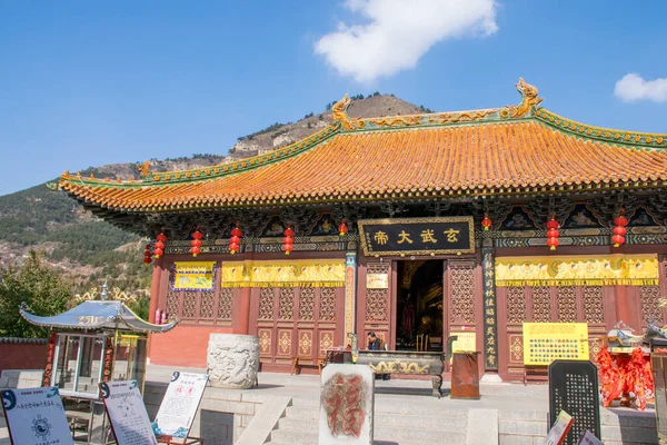 Hunyuan China Outubro 2019 Turistas Andando Mosteiro Taoísta Perto Cidade — Fotografia de Stock