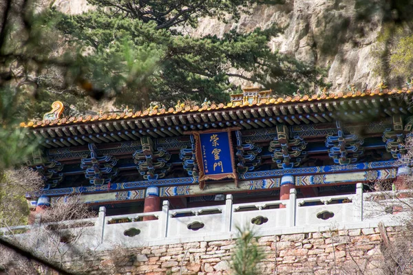 Shanxi Deki Datong Şehri Yakınlarındaki Taoist Manastırı Kutsal Taoist Dağı — Stok fotoğraf